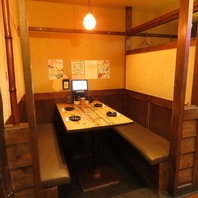 4名様半個室もございます。天神で飲む際はぜひごちやへ
