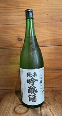 日本酒「ふり袖」純米吟醸