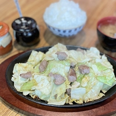 スタミナのぶりん