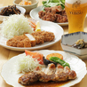 食彩酒房 縁のおすすめポイント2
