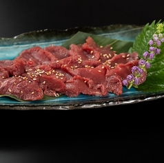 山羊