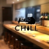 CHILL kagurazaka チルカグラザカのおすすめポイント1