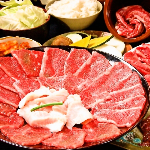 焼肉六甲 三宮生田新道店 三宮 焼肉 ホルモン ネット予約可 ホットペッパーグルメ