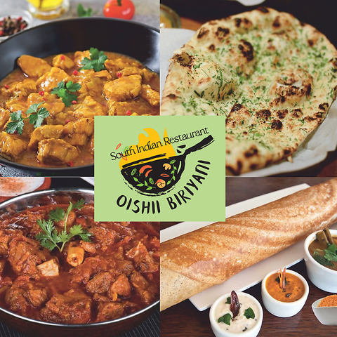 ３月オープンの新店♪カレー、ビリヤニなど本場の南インド料理がお得に楽しめます！