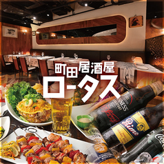 BBQ食べ放題&飲み放題！ おしゃれな店内！