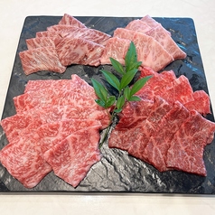 焼肉 牛力丸のおすすめポイント1