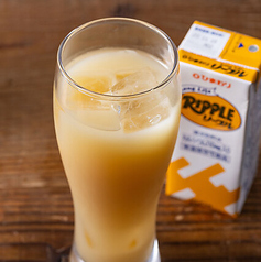 <土佐>リープル酎ハイ