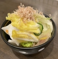 料理メニュー写真&nbsp;ザクザク野菜の浅漬け　柚子入り
