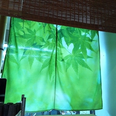 せん年萬年のコース写真