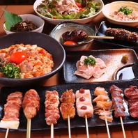 こだわりの焼き加減