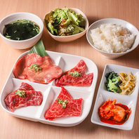 ランチが断然お得！昼から贅沢焼肉を