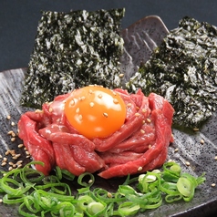 A4等級黒毛和牛ユッケ