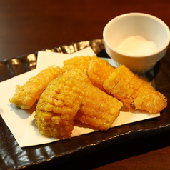 とうもろこし天ぷら