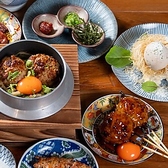 各種ご宴会にピッタリな2時間飲み放題付きコース！熟練の技で香ばしく焼き上げた自慢の焼き鳥と、旨みが凝縮された釜飯をお楽しみいただけます♪