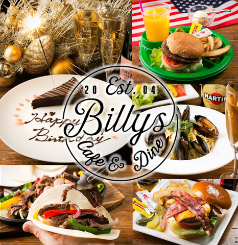 BILLYS CAFE&DINE image