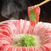 ご馳走 DE がんす 盛岡大通店のおすすめ料理3