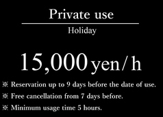 filament self cafe フィラメントセルフカフェのコース写真