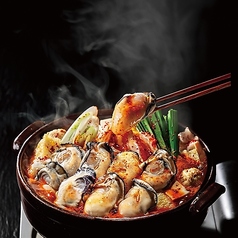 ＜フェア限定＞赤から牡蠣鍋（1人前）