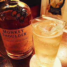 モンキーショルダー