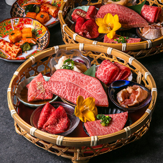 焼肉の龍園 合志アンビー熊本店のコース写真