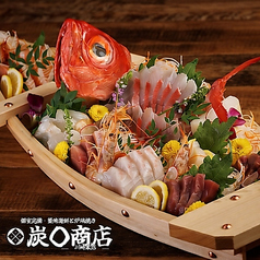 【完全個室】鮮魚と炉端焼き 炭◯商店 川崎本店のおすすめ料理2