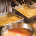 料理メニュー写真&nbsp;ほっこり謹製だし巻き玉子