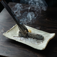 とろ〆鯖炭炙り