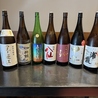 どんと　和のおすすめポイント2