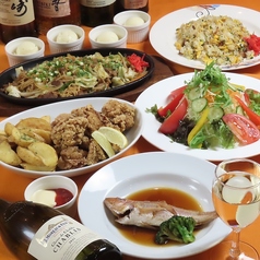 レストラン＆カフェ 十和田のおすすめ料理3