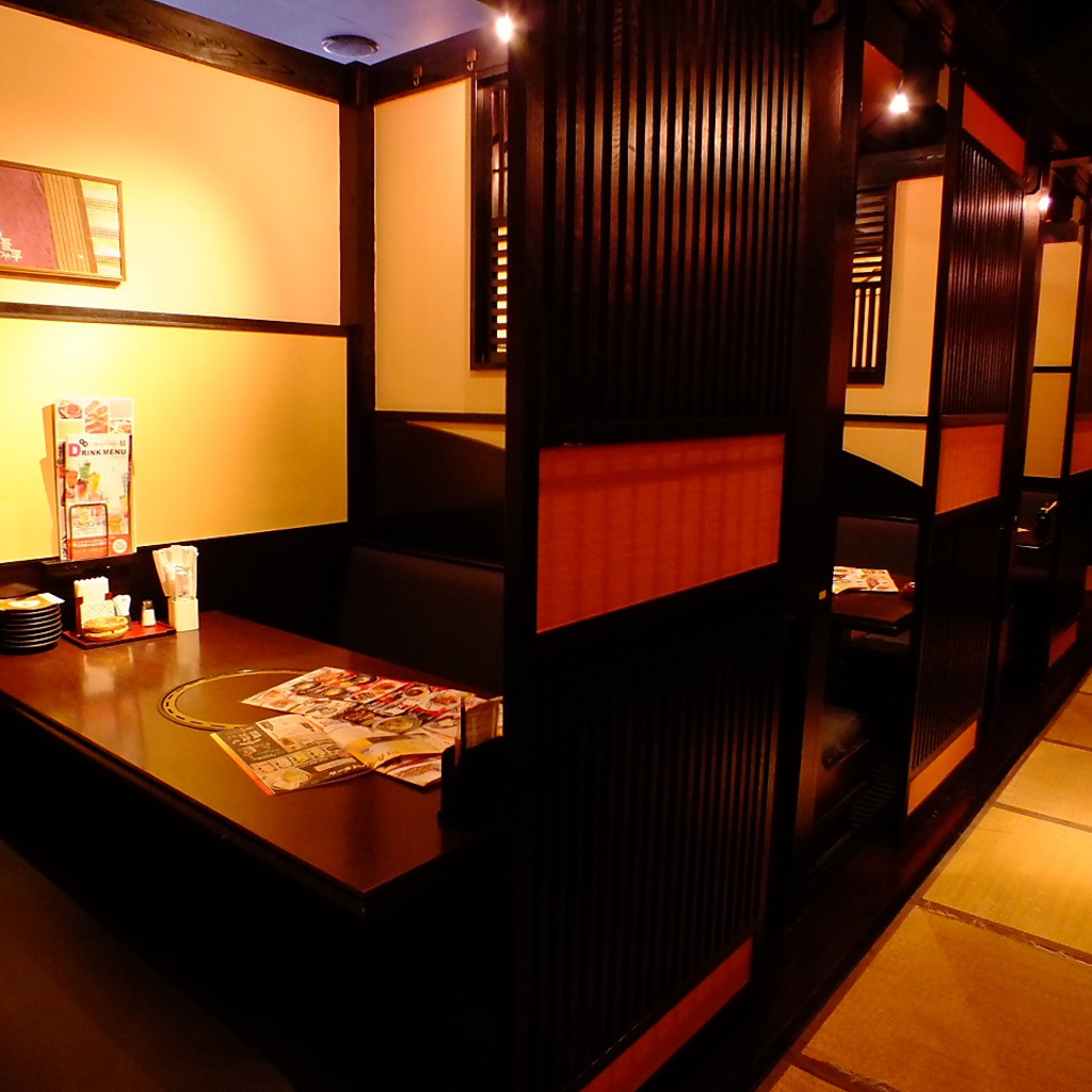 掘りごたつ式の少人数個室が充実しています♪気軽にどうぞ！