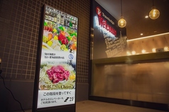 北海道居酒屋 朱蔵harapeco すすきの店の特集写真