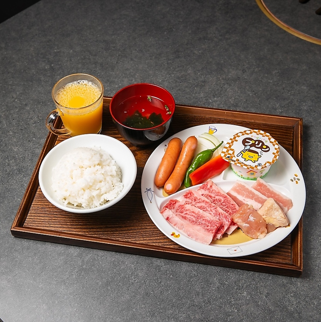 小学生までご注文可能。キッズメニューもご用意！お子様にも安心して楽しんでいただけます。