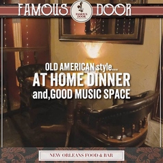 2階のテーブル席は、2名席~最大20名様までご用意できますので、宴会やパーティーも可能です。