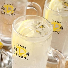焼肉 ホルモン 綾瀬肉流通センターの特集写真