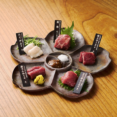 特選馬刺し部位別5種盛り合わせ
