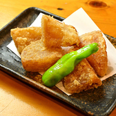 みんなのだるま 騎射場店のおすすめ料理3