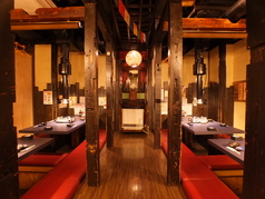 炭焼あぶりや 一期一会の特集写真