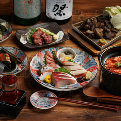 くいもの屋 わん 門前仲町のおすすめ料理1