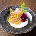 料理メニュー写真&nbsp;ゴルゴンゾーラのブリュレチーズケーキ