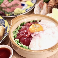 マグロ婆娑羅上野店のコース写真