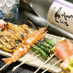 焼鳥居酒屋 串焼 はるちゃんのおすすめ料理1