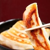 麻辣火鍋食べ放題 臨蘭 池袋西口店のおすすめポイント3