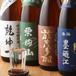 【東北の地酒】東北の地酒も豊富に取り揃えています！コース飲み放題だと、地酒が飲み放題に♪