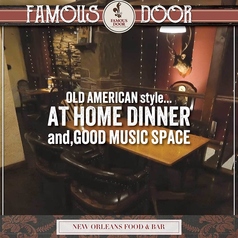 2階のテーブル席は、2名席～最大20名様までご用意できますので、宴会やパーティーも可能です。