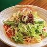 居酒屋 暁のおすすめポイント1