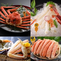 和食海鮮ダイニング柳庵のコース写真