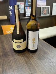 日本酒　不定期入荷ですが　入手困難なお酒もあります