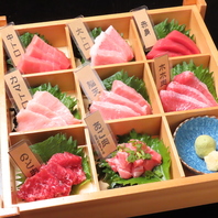 まぐろがんちと言えば！希少部位の刺身。