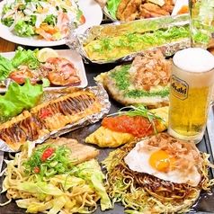 姫路で唯一無二の食べ飲み放題