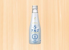 アルゴ スパークリング